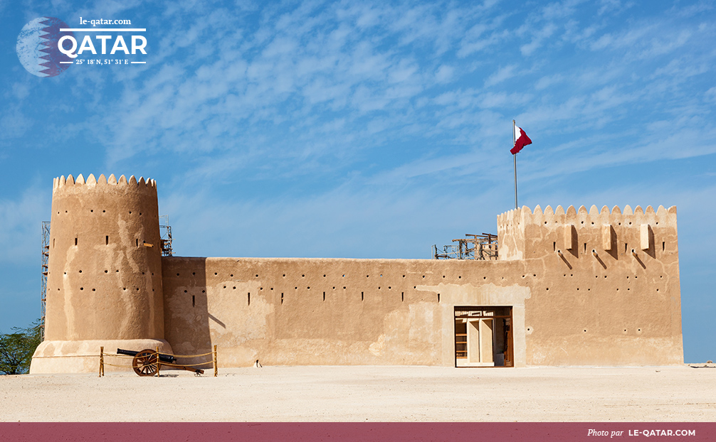 Fort historique de Zubarah