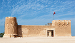 Fort historique de Zubarah